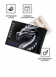 Капсулы для мужчин Erotist Silver Dragon для усиления эрекции - 10 капсул - Erotist Libido Booster - купить с доставкой в Хабаровске