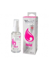 Возбуждающая силиконовая вагинальная смазка Yes Heat - 50 мл. - Sitabella - купить с доставкой в Хабаровске