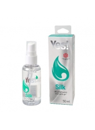 Силиконовая гипоаллергенная вагинальная смазка Yes Silk - 50 мл. - Sitabella - купить с доставкой в Хабаровске