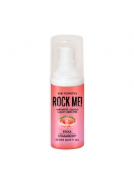 Жидкий вибратор Nuei Rock Me! с ароматом клубники - 20 мл. - Nuei cosmetics - купить с доставкой в Хабаровске