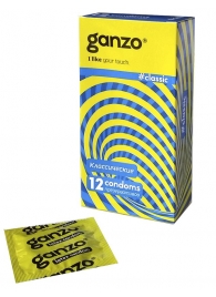 Классические презервативы с обильной смазкой Ganzo Classic - 12 шт. - Ganzo - купить с доставкой в Хабаровске