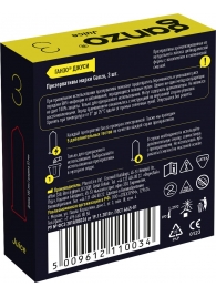 Ароматизированные презервативы Ganzo Juice - 3 шт. - Ganzo - купить с доставкой в Хабаровске