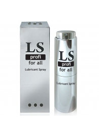 Силиконовый лубрикант-спрей Lovespray Profi - 18 мл. - Биоритм - купить с доставкой в Хабаровске