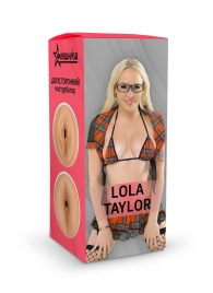 Двусторонний мастурбатор Lola Taylor - 22 см. - ФлешНаш - в Хабаровске купить с доставкой