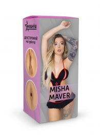 Двусторонний мастурбатор Misha Maver - 22 см. - ФлешНаш - в Хабаровске купить с доставкой