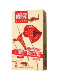 Презервативы Elasun Strawberry с аромато клубники - 10 шт. - Elasun - купить с доставкой в Хабаровске