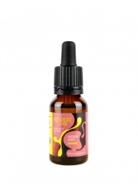 Капли с согревающим эффектом Passion Drips Warming - 15 мл. - Pleasure Lab - купить с доставкой в Хабаровске