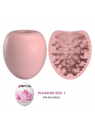 Розовый мастурбатор-яйцо Pleasure Egg I - Baile - в Хабаровске купить с доставкой
