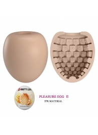 Бежевый мастурбатор-яйцо Pleasure Egg II - Baile - в Хабаровске купить с доставкой