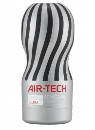 Серый мастурбатор Reusable Vacuum CUP ULTRA - Tenga - в Хабаровске купить с доставкой