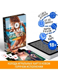 Игральные карты Hot Game Cards «Арсенал» - Сима-Ленд - купить с доставкой в Хабаровске