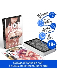 Игральные карты Hot Game Cards «Хентай БДСМ» - Сима-Ленд - купить с доставкой в Хабаровске