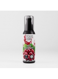 Лубрикант для орального секса SGAN со вкусом красной смородины - 100 мл. - SGAN - купить с доставкой в Хабаровске