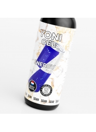 Лубрикант для орального секса SGAN со вкусом энергетика - 100 мл. - SGAN - купить с доставкой в Хабаровске