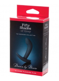 Анальная пробка Driven by Desire Silicone Butt Plug - 9 см. - Fifty Shades of Grey - в Хабаровске купить с доставкой