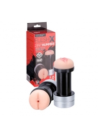 Мастурбатор 2-в-1 REALSTUFF 2 IN 1 HUMMER ANUS   VAGINA: вагина и анус - Dream Toys - в Хабаровске купить с доставкой