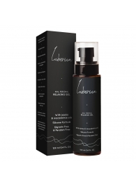Расслабляющий анальный гель на силиконовой основе Luberium Relaxing Gel - 100 мл. - Luberium - купить с доставкой в Хабаровске