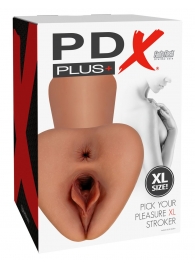Карамельный мастурбатор Pick Your Pleasure XL Stroker - Pipedream - в Хабаровске купить с доставкой