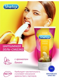 Интимная гель-смазка Shefox «Тропический банан» - 50 мл. - Shefox - купить с доставкой в Хабаровске