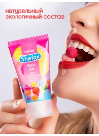 Интимная гель-смазка Shefox «Бабл гам» - 50 мл. - Shefox - купить с доставкой в Хабаровске