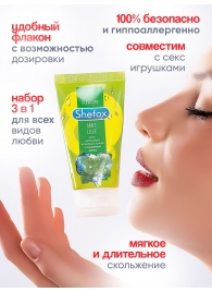 Интимная гель-смазка Shefox «Мятная любовь» - 50 мл. - Shefox - купить с доставкой в Хабаровске