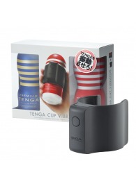 Набор Tenga Cup Vibrator 1st Set: вибратор Cup Vibrator, мастурбатор Original Vacuum Cup, мастурбатор Premium Original Vacuum Cup - Tenga - в Хабаровске купить с доставкой