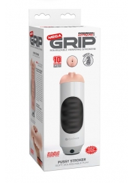 Мастурбатор-вагина Extreme Toyz Mega Grip Vibrating Stroker Mouth - Pipedream - в Хабаровске купить с доставкой