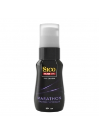Пролонгирующая гель-смазка Sico Marathon - 50 мл. - Sico - купить с доставкой в Хабаровске