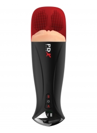 Телесный мастурбатор-вагина в черной колбе с вибрацией Fuck-O-Matic Pro XL - Pipedream - в Хабаровске купить с доставкой
