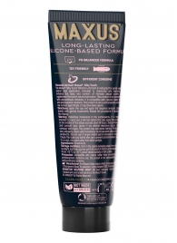 Интимный гель на силиконовой основе MAXUS Silky Touch - 75 мл. - Maxus - купить с доставкой в Хабаровске