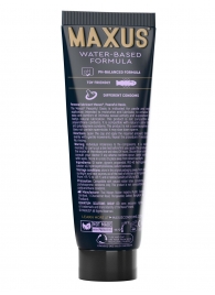 Интимный гель на водной основе MAXUS Peaceful Oasis - 75 мл. - Maxus - купить с доставкой в Хабаровске