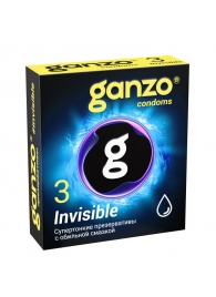 Супертонкие презервативы Ganzo Invisible - 3 шт. - Ganzo - купить с доставкой в Хабаровске