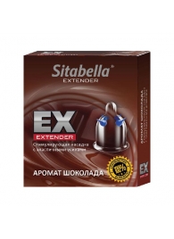 Стимулирующая насадка Sitabella Extender  Шоколад - Sitabella - купить с доставкой в Хабаровске