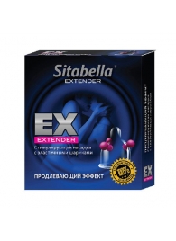 Стимулирующая насадка Sitabella Extender  Продлевающий Эффект - Sitabella - купить с доставкой в Хабаровске