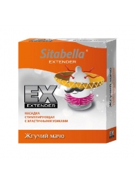 Стимулирующая насадка Sitabella Extender  Жгучий мачо - Sitabella - купить с доставкой в Хабаровске