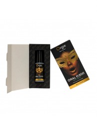 Оральный спрей Oral Ease Deepthroat - 15 мл. - ORGIE - купить с доставкой в Хабаровске