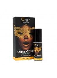 Оральный спрей Oral Ease Deepthroat - 15 мл. - ORGIE - купить с доставкой в Хабаровске