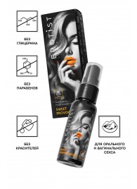 Съедобный гель Erotist Sweet Provocation Lemon And Caramel - 30 мл. - Erotist Lubricants - купить с доставкой в Хабаровске