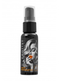 Съедобный гель Erotist Sweet Provocation Lemon And Caramel - 30 мл. - Erotist Lubricants - купить с доставкой в Хабаровске