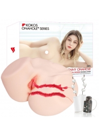 Мастурбатор-полуторс с двойным слоем материала и вибрацией Jenny Onahole Real Vagina - KOKOS - в Хабаровске купить с доставкой