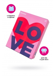 Подарочный набор Satisfyer Advent Box Love - Satisfyer - купить с доставкой в Хабаровске