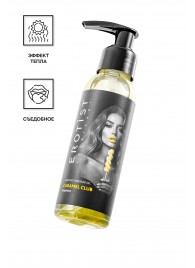 Разогревающее массажное масло Erotist Caramel Club с ароматом ананаса - 100 мл. - Erotist Lubricants - купить с доставкой в Хабаровске