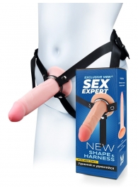 Мужской полый страпон на регулируемых ремнях - 18,5 см. - Sex Expert - купить с доставкой в Хабаровске