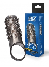 Дымчатая насадка на пенис с выпуклостями - 12 см. - Sex Expert - в Хабаровске купить с доставкой