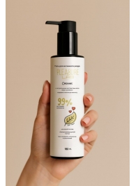 Натуральный лубрикант на водной основе Pleasure Lab Organic - 185 мл. - Pleasure Lab - купить с доставкой в Хабаровске