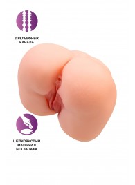 Реалистичный мастурбатор-попка с 2 любовными входами - No Name - в Хабаровске купить с доставкой