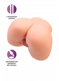 Телесный мастурбатор в форме попки с 2 любовными входами - No Name - в Хабаровске купить с доставкой