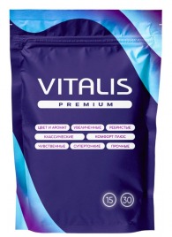 Презервативы VITALIS Premium Сomfort Plus анатомической формы - 15 шт. - Vitalis - купить с доставкой в Хабаровске
