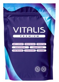 Микс презервативов VITALIS Premium mix - 15 шт. - Vitalis - купить с доставкой в Хабаровске