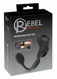 Черное виброкольцо с анальной пробкой Cock Ring with RC Butt Plug - Orion - в Хабаровске купить с доставкой